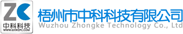 榕湖白玉蘭-免漆板-廣西免漆板|桂林生態(tài)板|細(xì)木工板_廣西桂林桂湖木業(yè)批發(fā)供應(yīng)廠家